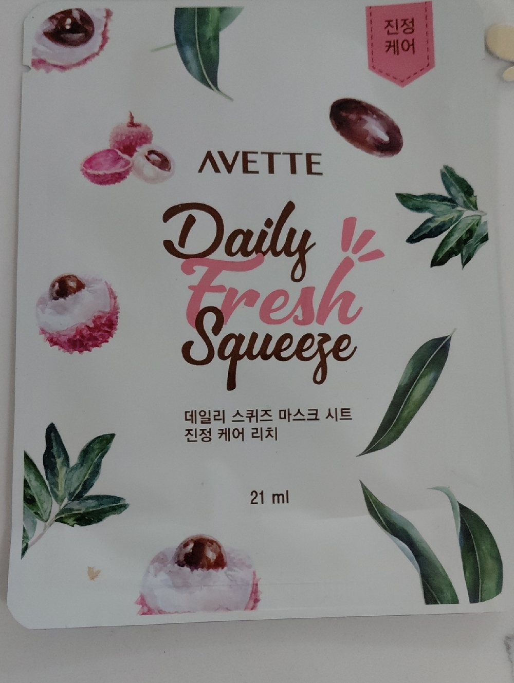 Daily Fresh Squeeze Hydrating Face Mask - White/Pink